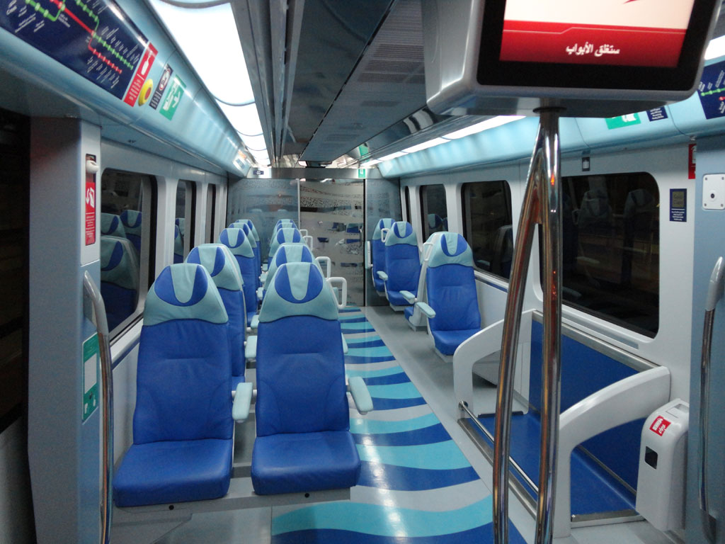 Dubai Metro Gold Section