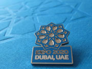 Dubai Expo 2020 Logo