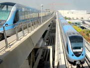 Dubai Metro